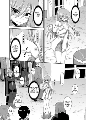 [Charu] Melon ga Chou Shindou! R16 Fhentai - Page 13
