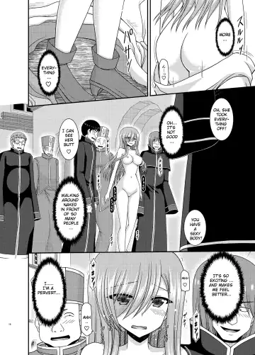 [Charu] Melon ga Chou Shindou! R16 Fhentai - Page 17