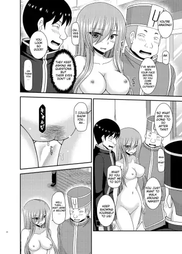 [Charu] Melon ga Chou Shindou! R16 Fhentai - Page 19