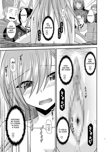 [Charu] Melon ga Chou Shindou! R16 Fhentai - Page 22