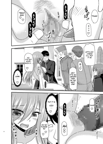 [Charu] Melon ga Chou Shindou! R16 Fhentai - Page 27