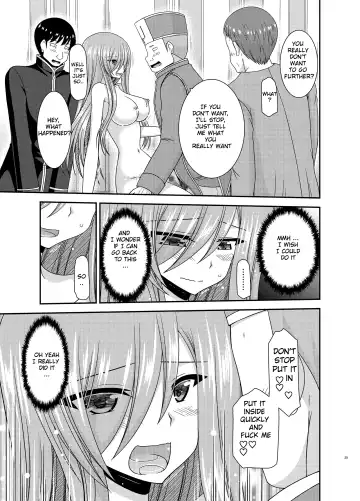 [Charu] Melon ga Chou Shindou! R16 Fhentai - Page 28