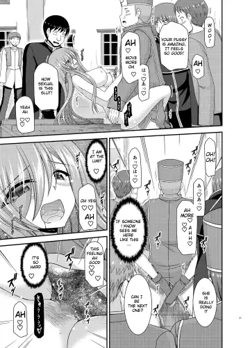 [Charu] Melon ga Chou Shindou! R16 Fhentai - Page 30