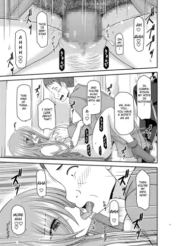 [Charu] Melon ga Chou Shindou! R16 Fhentai - Page 36