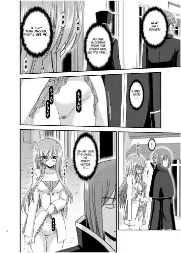 [Charu] Melon ga Chou Shindou! R16 Fhentai - Page 9