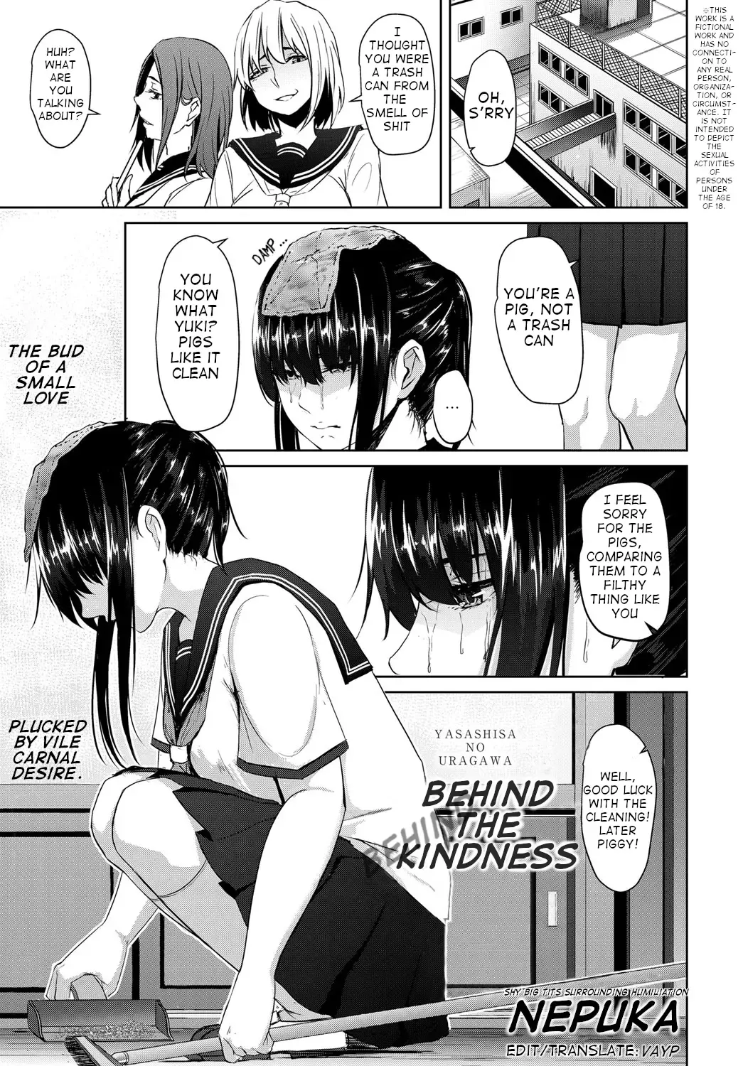 [Nepuka] Yasashisa no Uragawa | Behind the Kindness Fhentai - Page 1