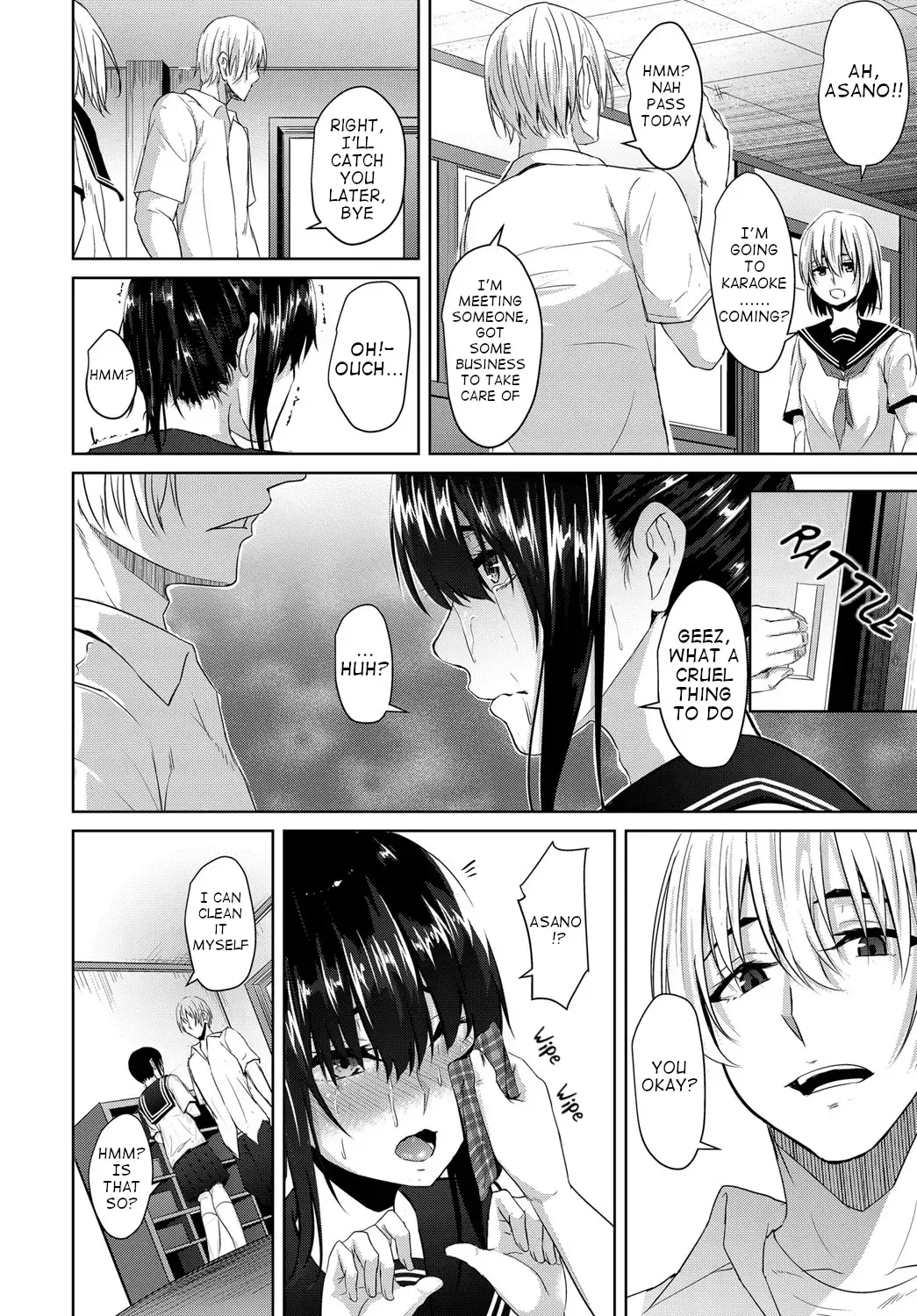 [Nepuka] Yasashisa no Uragawa | Behind the Kindness Fhentai - Page 2