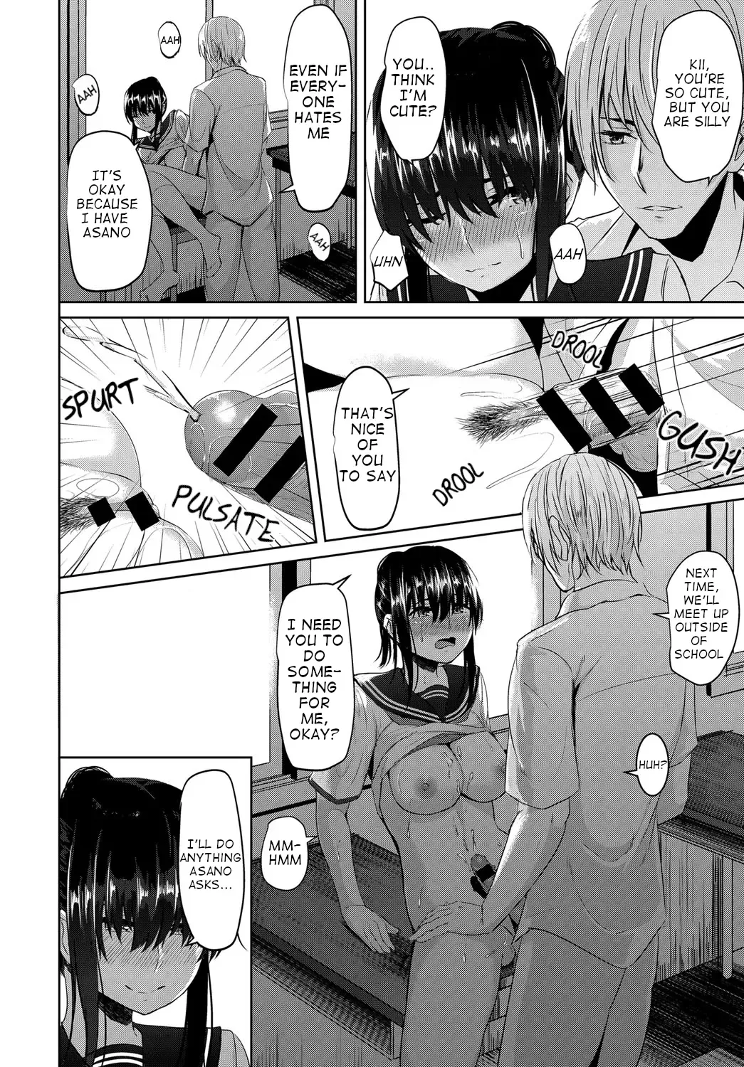 [Nepuka] Yasashisa no Uragawa | Behind the Kindness Fhentai - Page 4