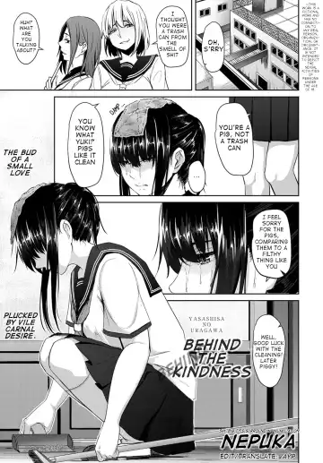 Read [Nepuka] Yasashisa no Uragawa | Behind the Kindness - Fhentai