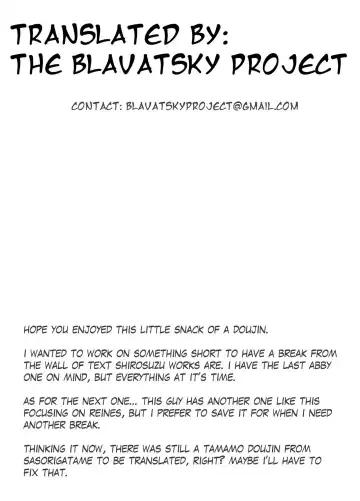 [Corundum] Warui ko-tachi ni kyouiku suru Master | Master educating bad girls Fhentai - Page 5