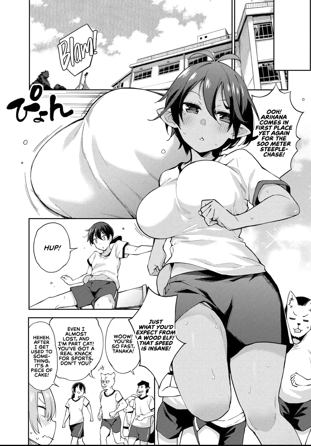 [Kenji] Yousei Harem Daibakuhatsu 2 | Fairy Harem Explosion Ch. 2 Fhentai - Page 9