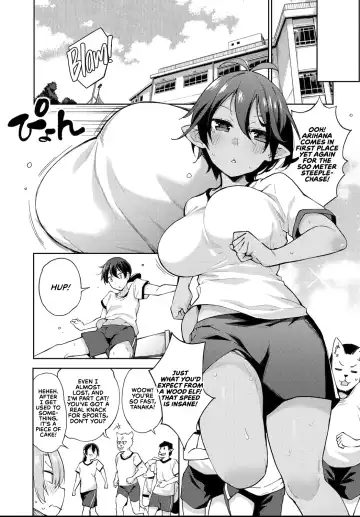 [Kenji] Yousei Harem Daibakuhatsu 2 | Fairy Harem Explosion Ch. 2 Fhentai - Page 9