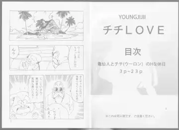 [Youngjijii] Chichi LOVE Fhentai - Page 3