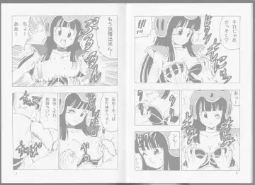 [Youngjijii] Chichi LOVE Fhentai - Page 5