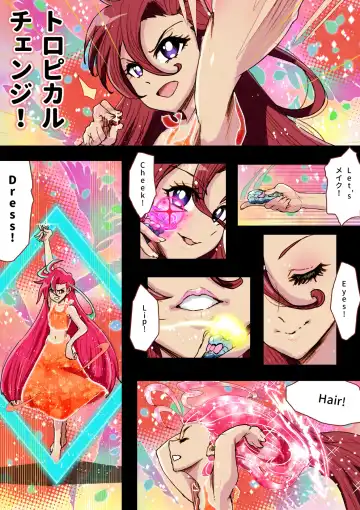 [An-chan Kaichou] Precure ga Haireru Shiroi Heya Fhentai - Page 19