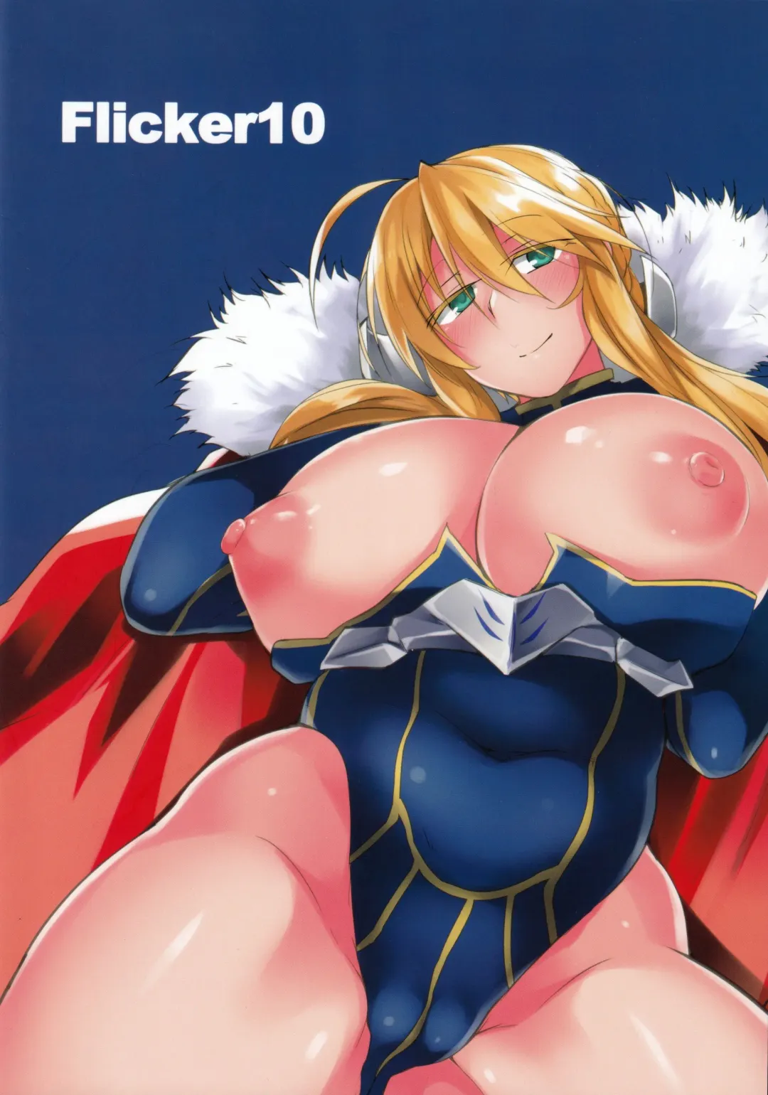 [Kuronyan] Saihate nite... Fhentai - Page 18