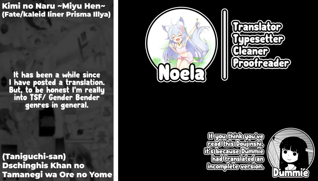 [Taniguchi-san] Kimi ni Naru ~Miyu Hen~ Fhentai - Page 11