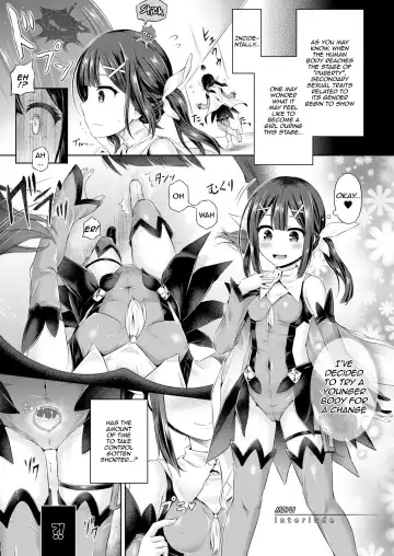 Read [Taniguchi-san] Kimi ni Naru ~Miyu Hen~ - Fhentai