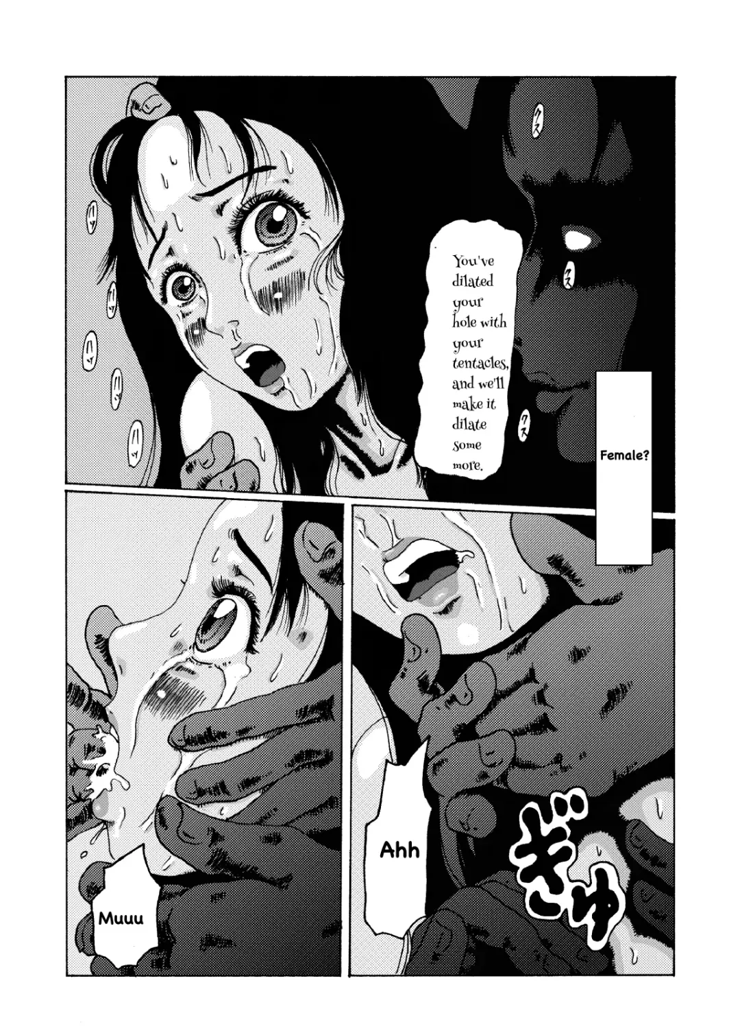 Kodoku no ie Fhentai - Page 25