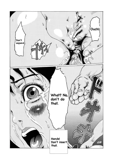 Kodoku no ie Fhentai - Page 20