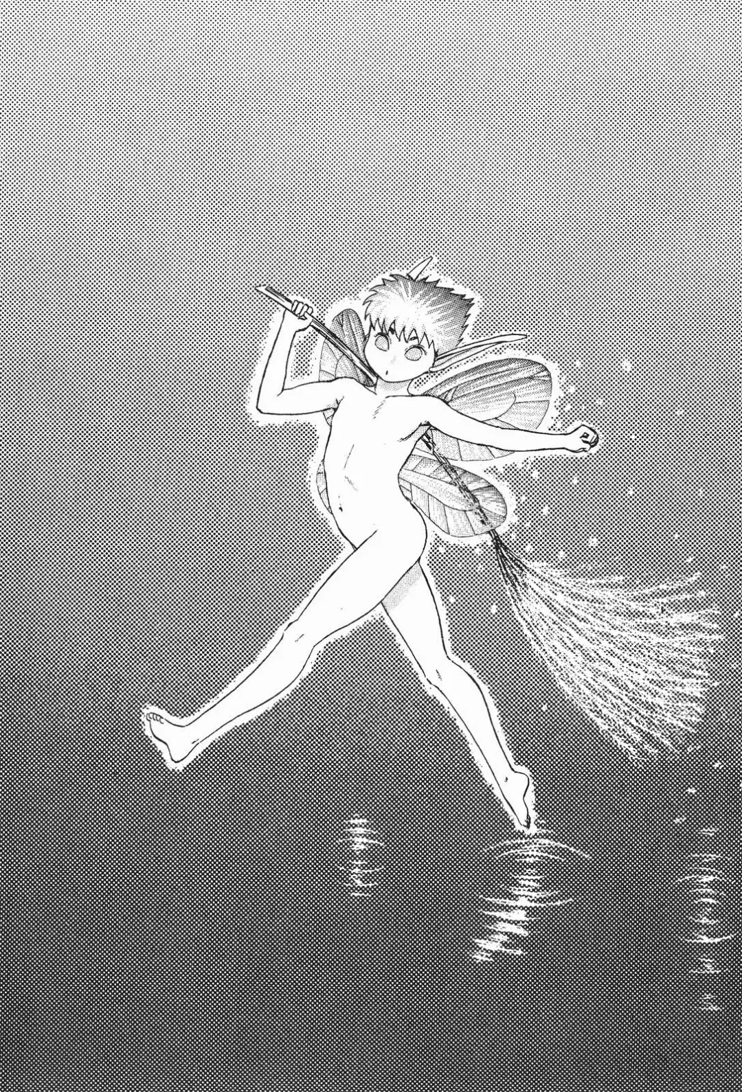 [Miura Kentaro] Berserk Fhentai - Page 117