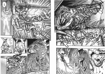 [Miura Kentaro] Berserk Fhentai - Page 115