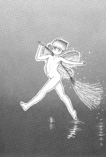 [Miura Kentaro] Berserk Fhentai - Page 117