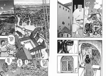 [Miura Kentaro] Berserk Fhentai - Page 56