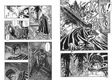 [Miura Kentaro] Berserk Fhentai - Page 77