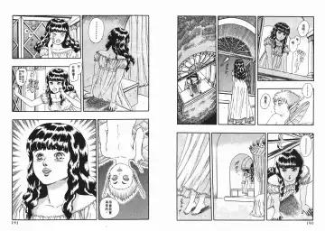 [Miura Kentaro] Berserk Fhentai - Page 95