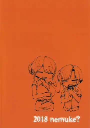 [Nise] Mukashi Shiteta Kyoudai Fhentai - Page 26