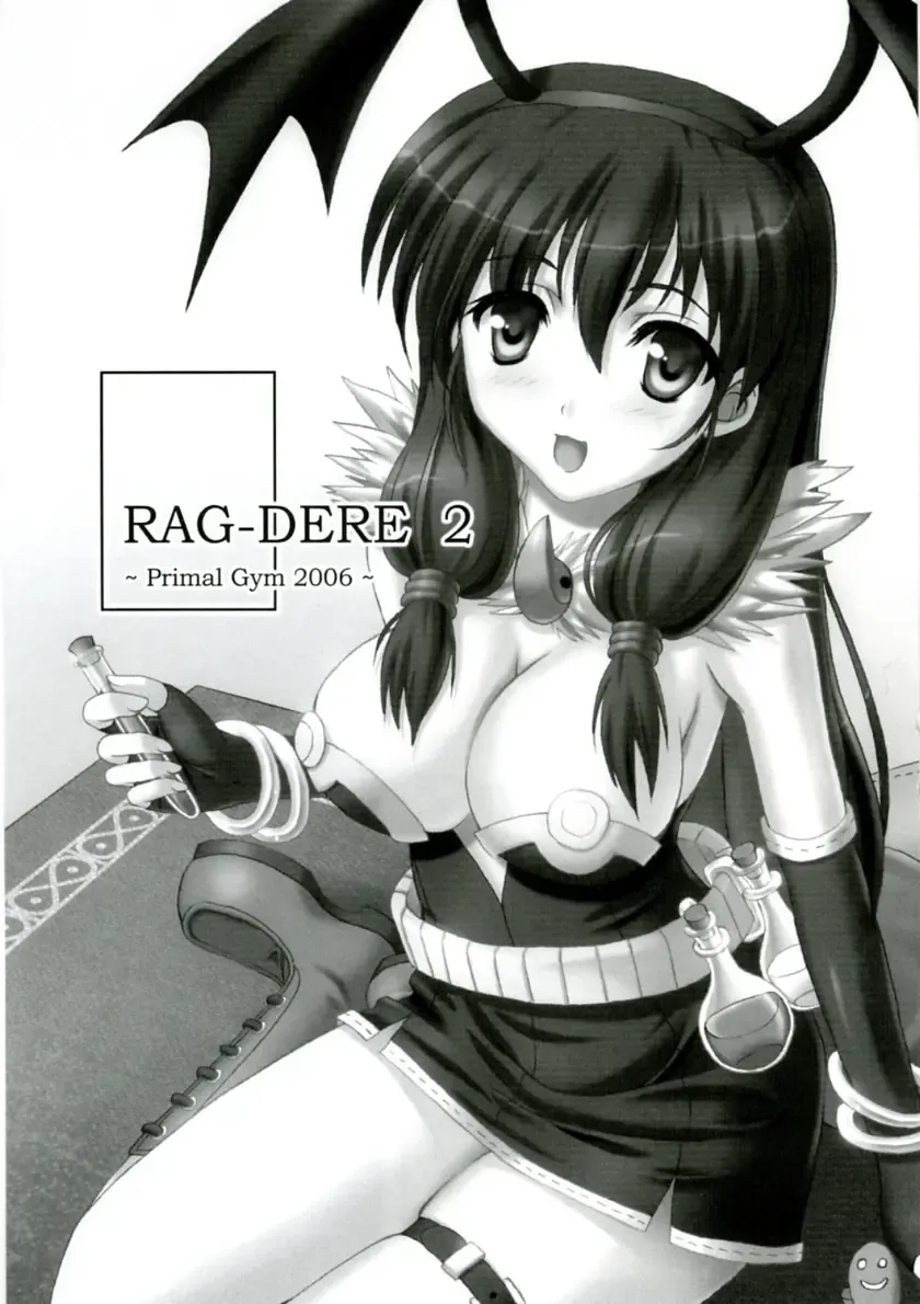 [Kawase Seiki] Rag Dere 2 Fhentai - Page 3