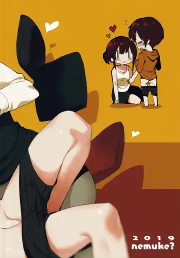 [Nise] Otouto Asobi Fhentai - Page 44