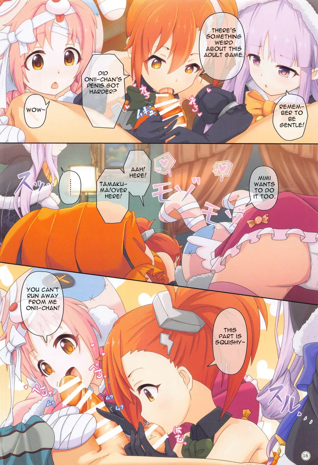 [Midorinocha] Colorful Connect 4th:Dive Fhentai - Page 15