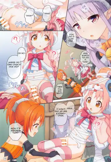 [Midorinocha] Colorful Connect 4th:Dive Fhentai - Page 18