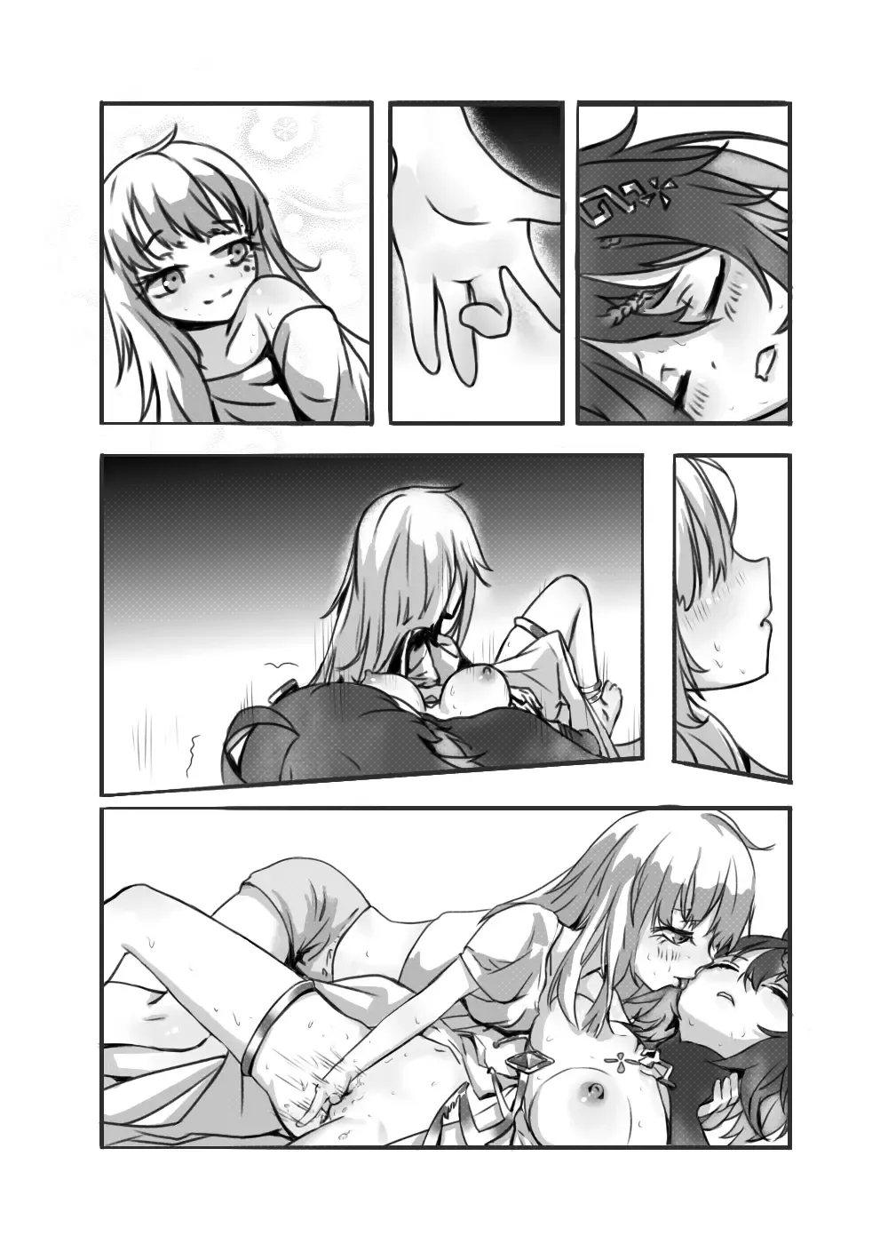 [Rikume] 幻海填海特供日个温蒂 Fhentai - Page 10