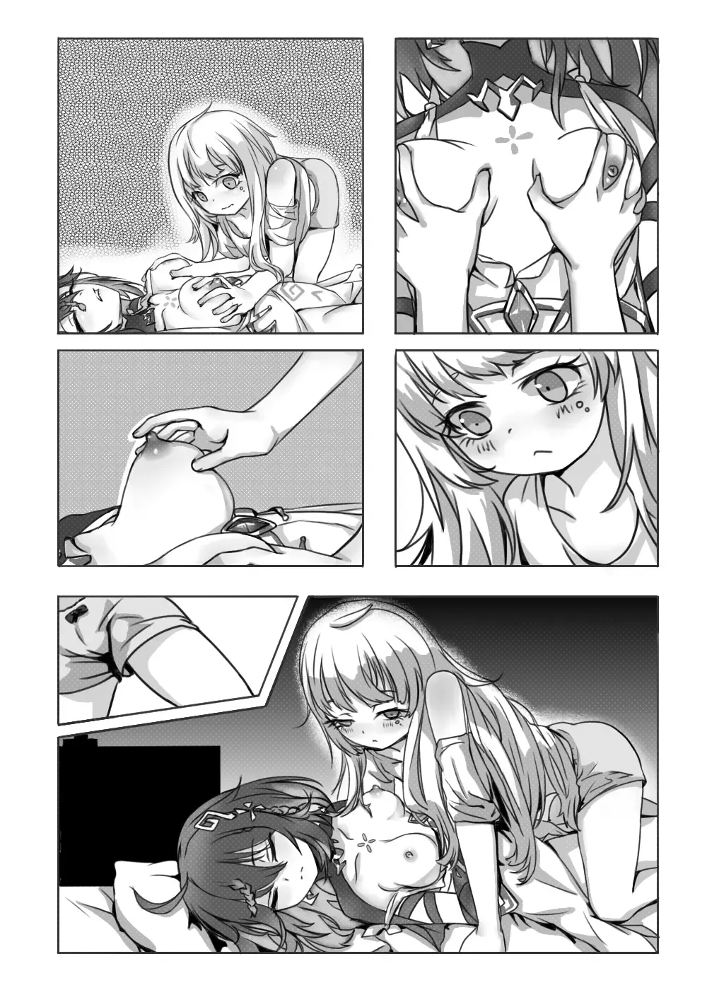 [Rikume] 幻海填海特供日个温蒂 Fhentai - Page 7