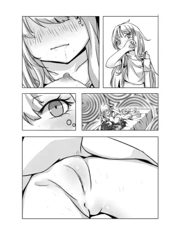 [Rikume] 幻海填海特供日个温蒂 Fhentai - Page 9