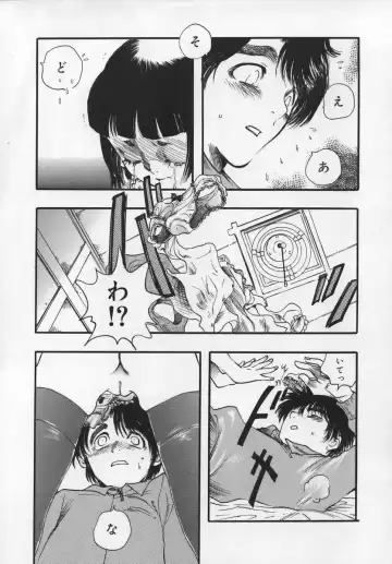 Shuukan Atashi no Oniichan Fhentai - Page 57