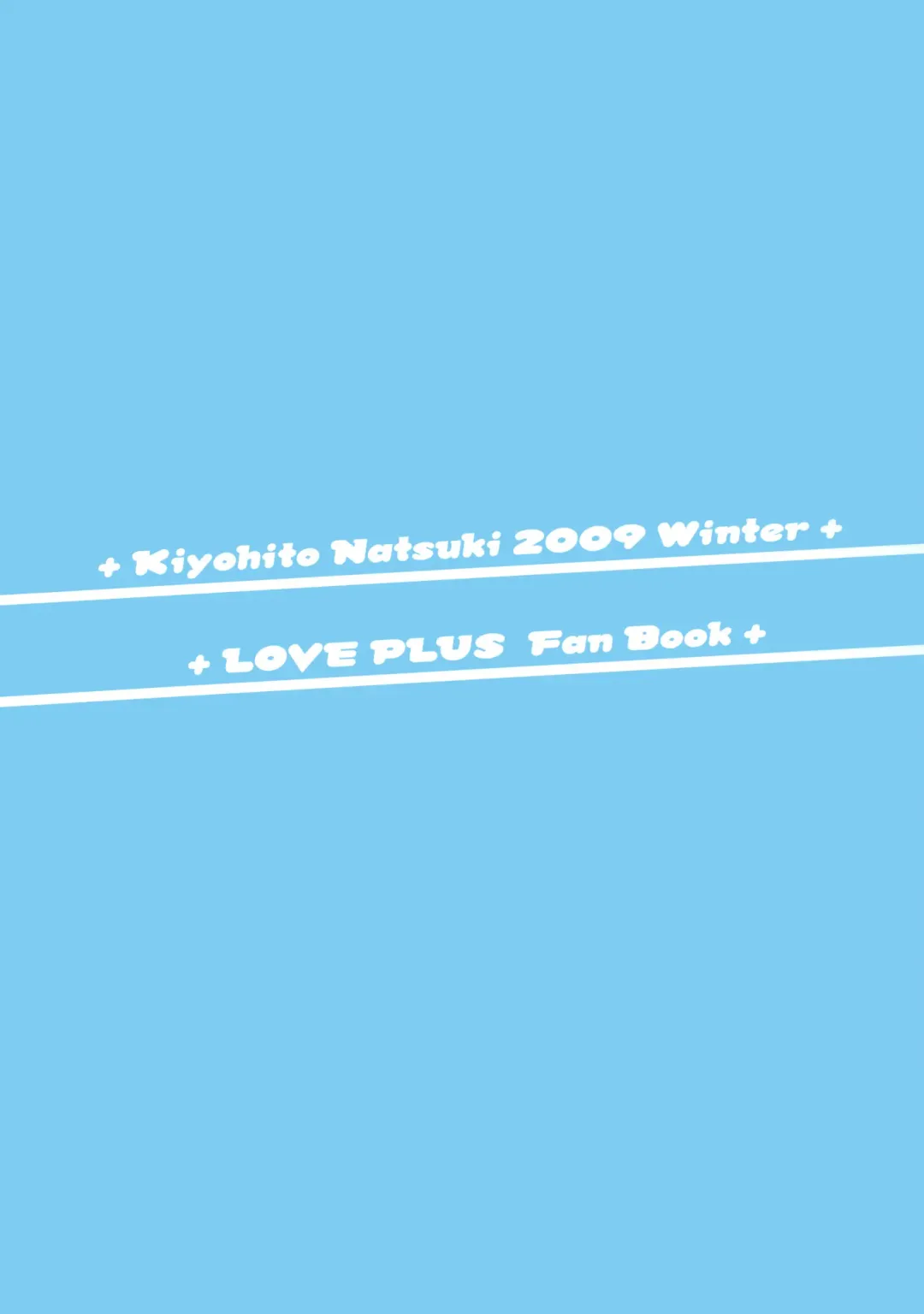 [Natsuki Kiyohito] Nenebura Fhentai - Page 26