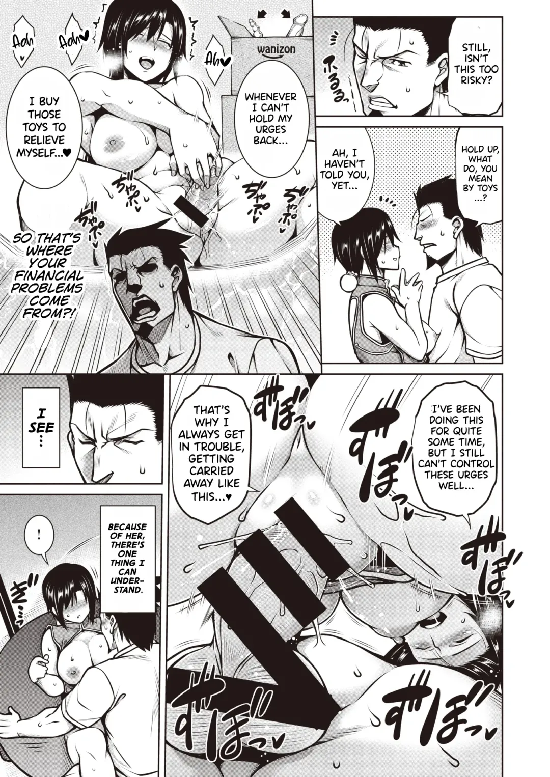 [Tanabe] Side Business Fhentai - Page 17