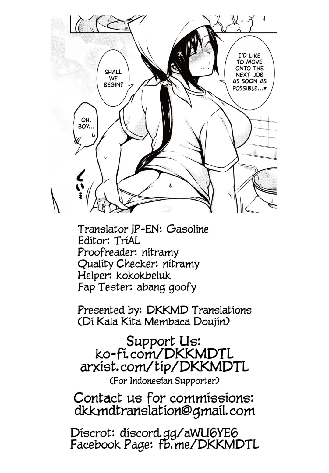 [Tanabe] Side Business Fhentai - Page 25