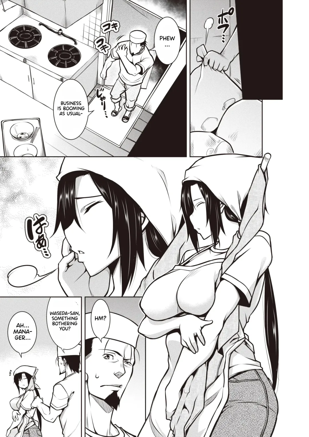 [Tanabe] Side Business Fhentai - Page 3