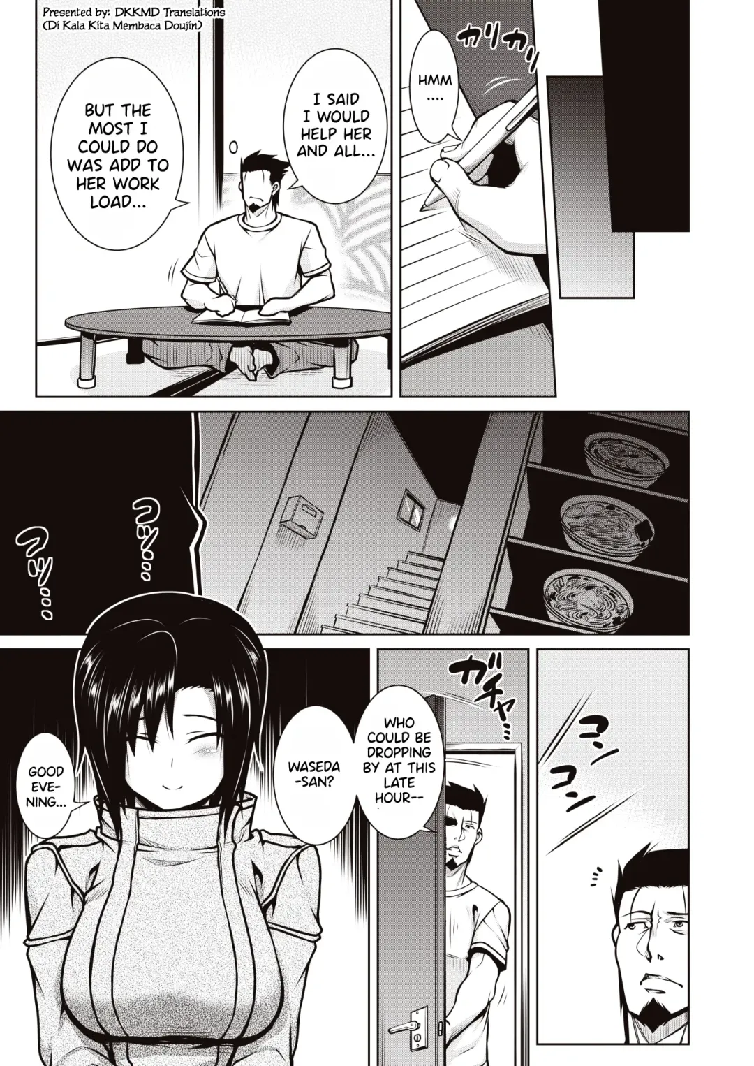 [Tanabe] Side Business Fhentai - Page 5