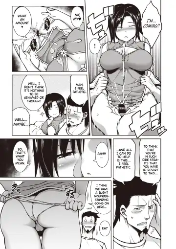[Tanabe] Side Business Fhentai - Page 11