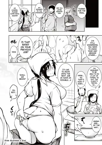 [Tanabe] Side Business Fhentai - Page 24