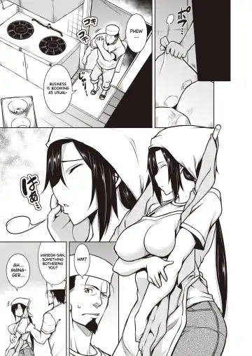 [Tanabe] Side Business Fhentai - Page 3