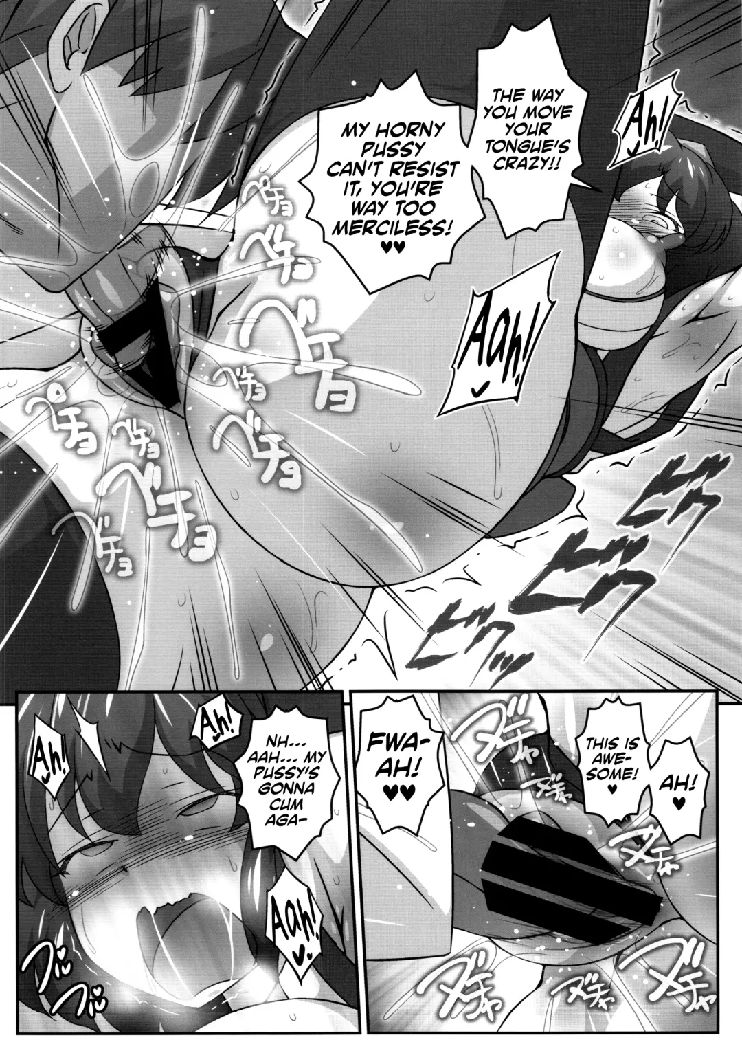 [Hanaduka Ryouji] Bitch Spoiler 4 Fhentai - Page 12