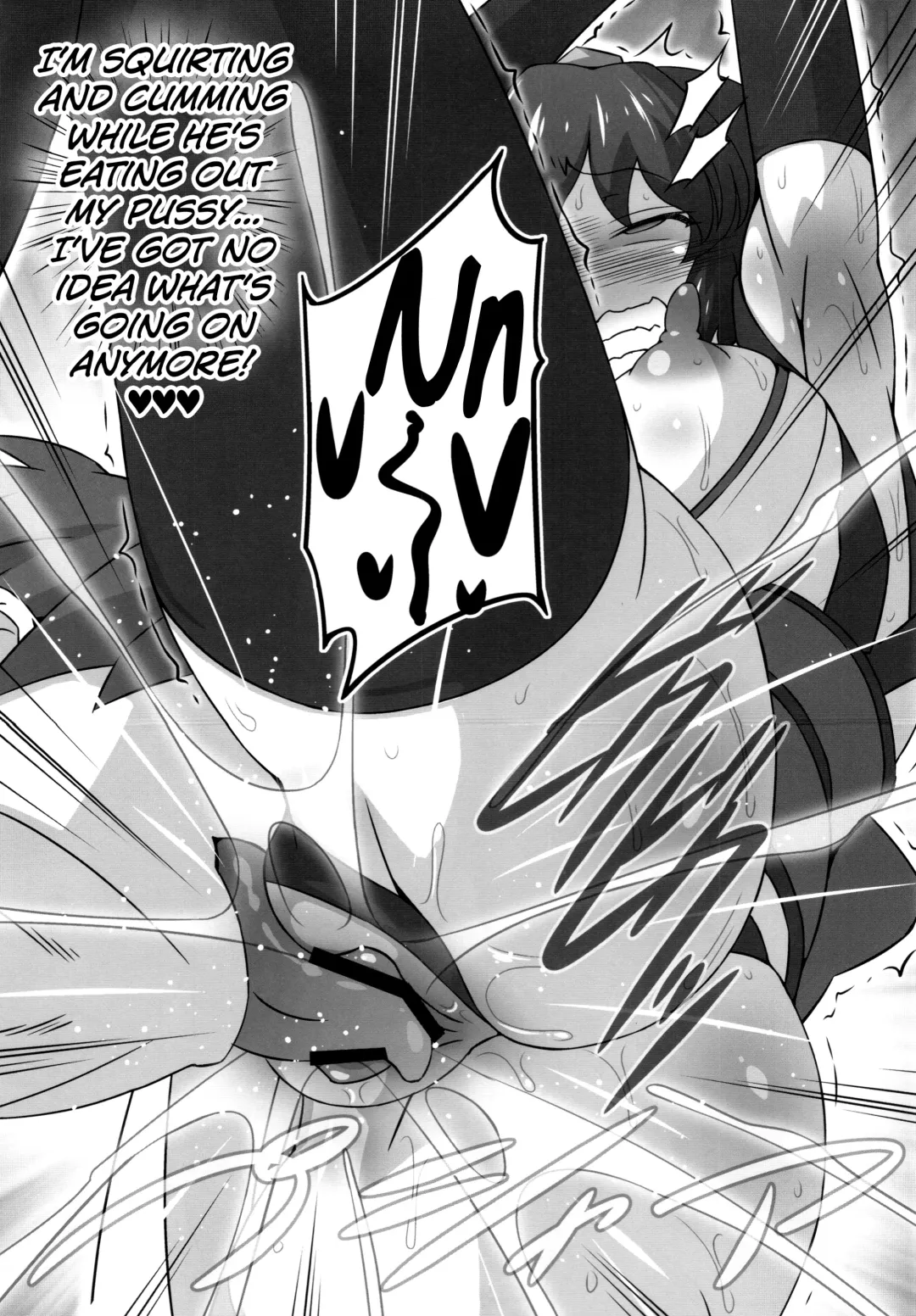 [Hanaduka Ryouji] Bitch Spoiler 4 Fhentai - Page 13