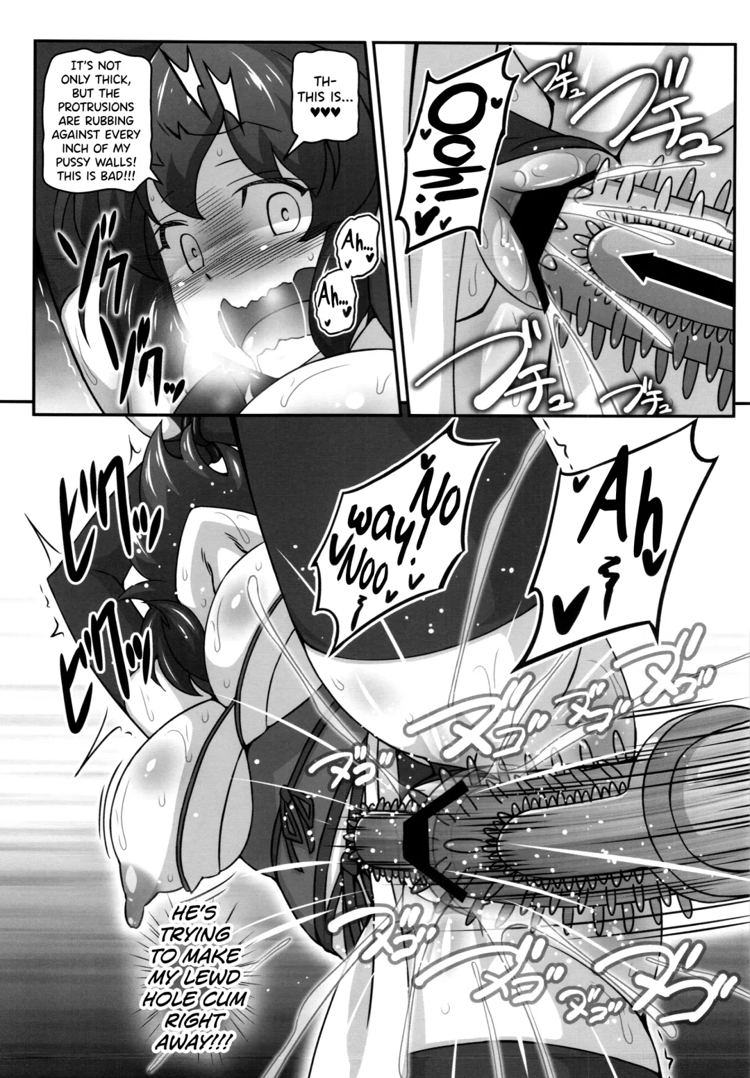 [Hanaduka Ryouji] Bitch Spoiler 4 Fhentai - Page 15